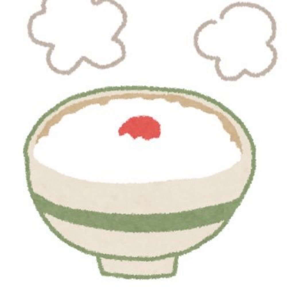 お粥🥣💀🧸