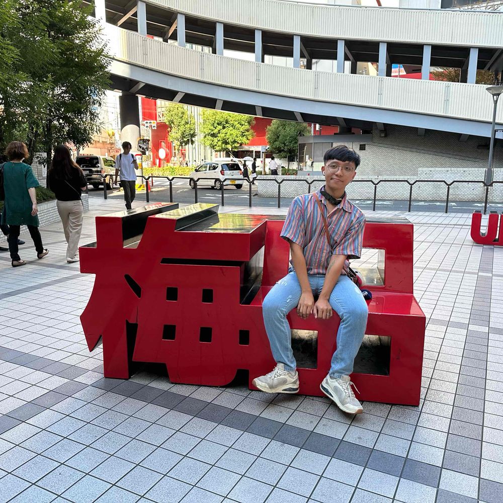 厭世米米