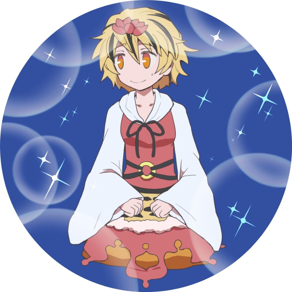 ナヨザネ