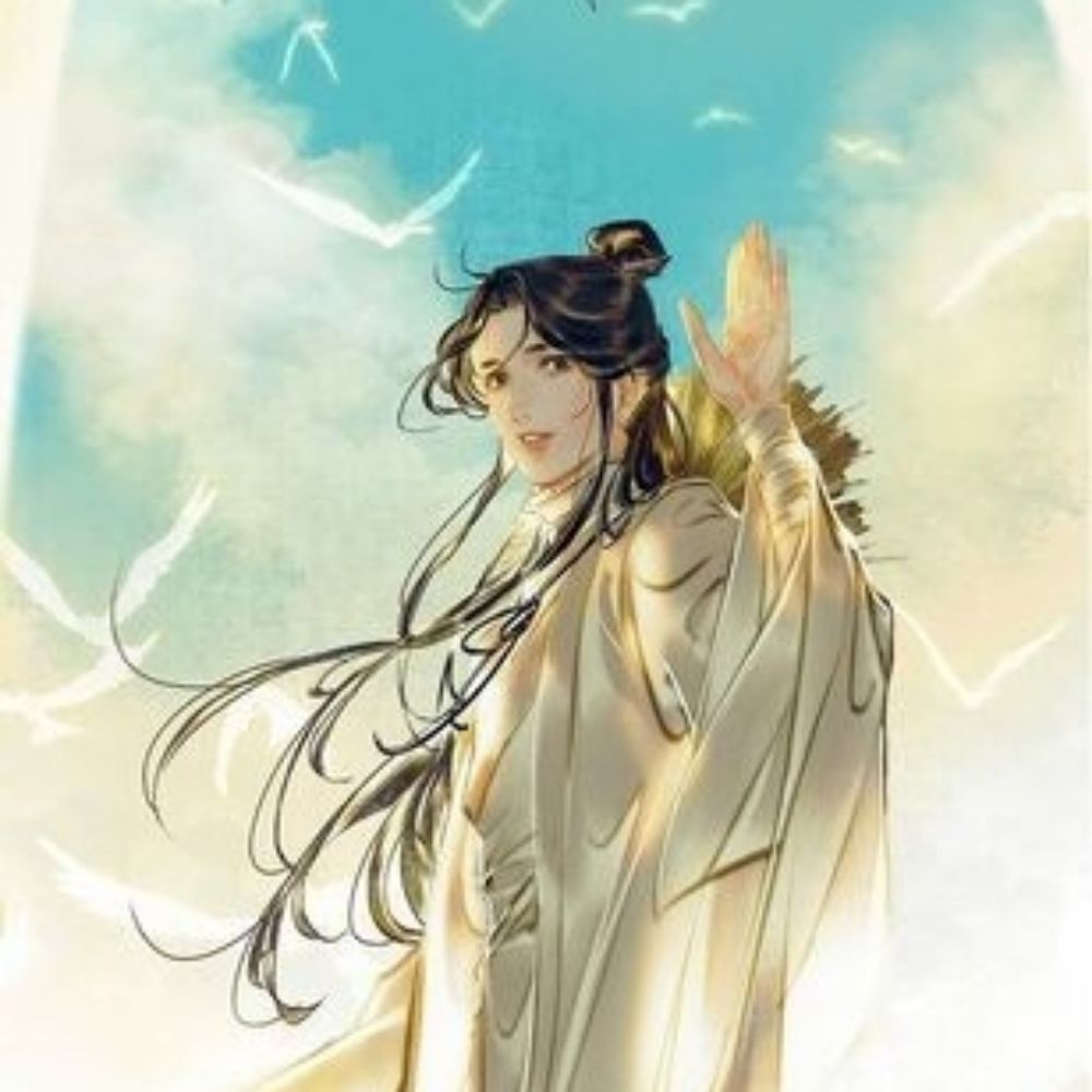 Xie Lian