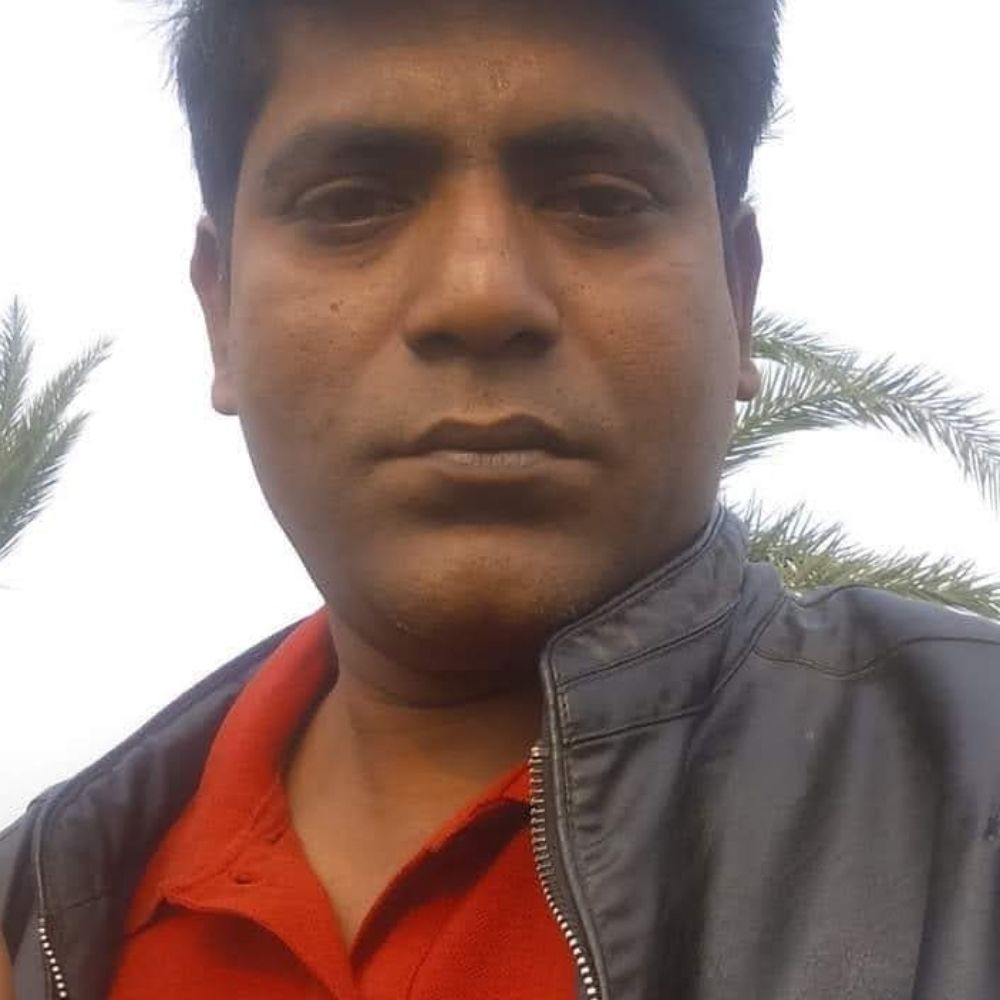 Shimul
