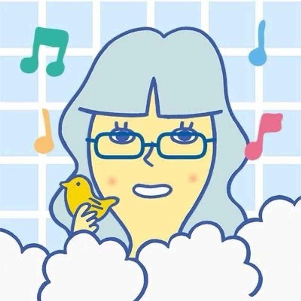 すず