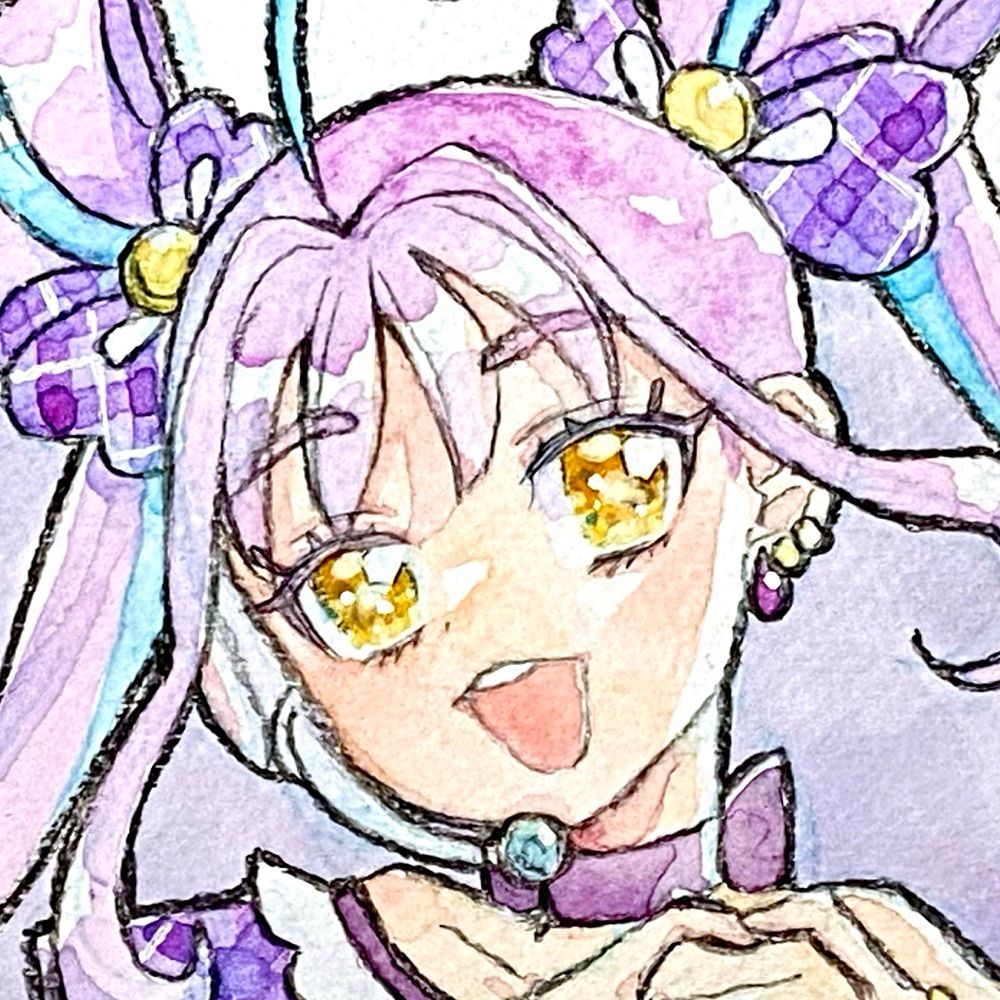 メト