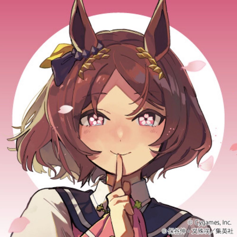 皐月