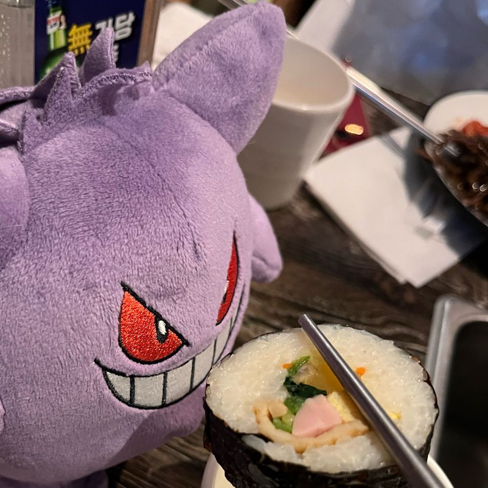 あかね