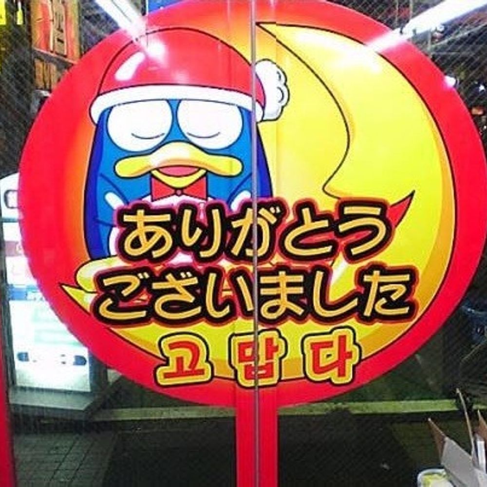 마맘디