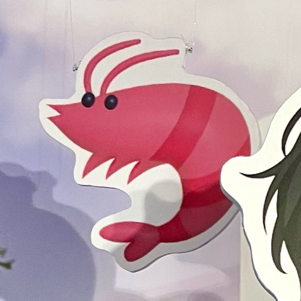 海老名