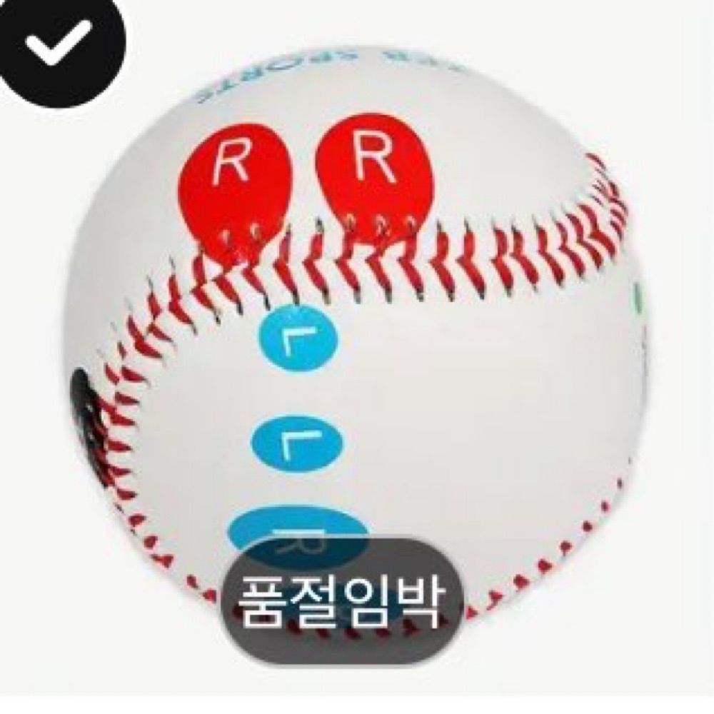 강새 3호