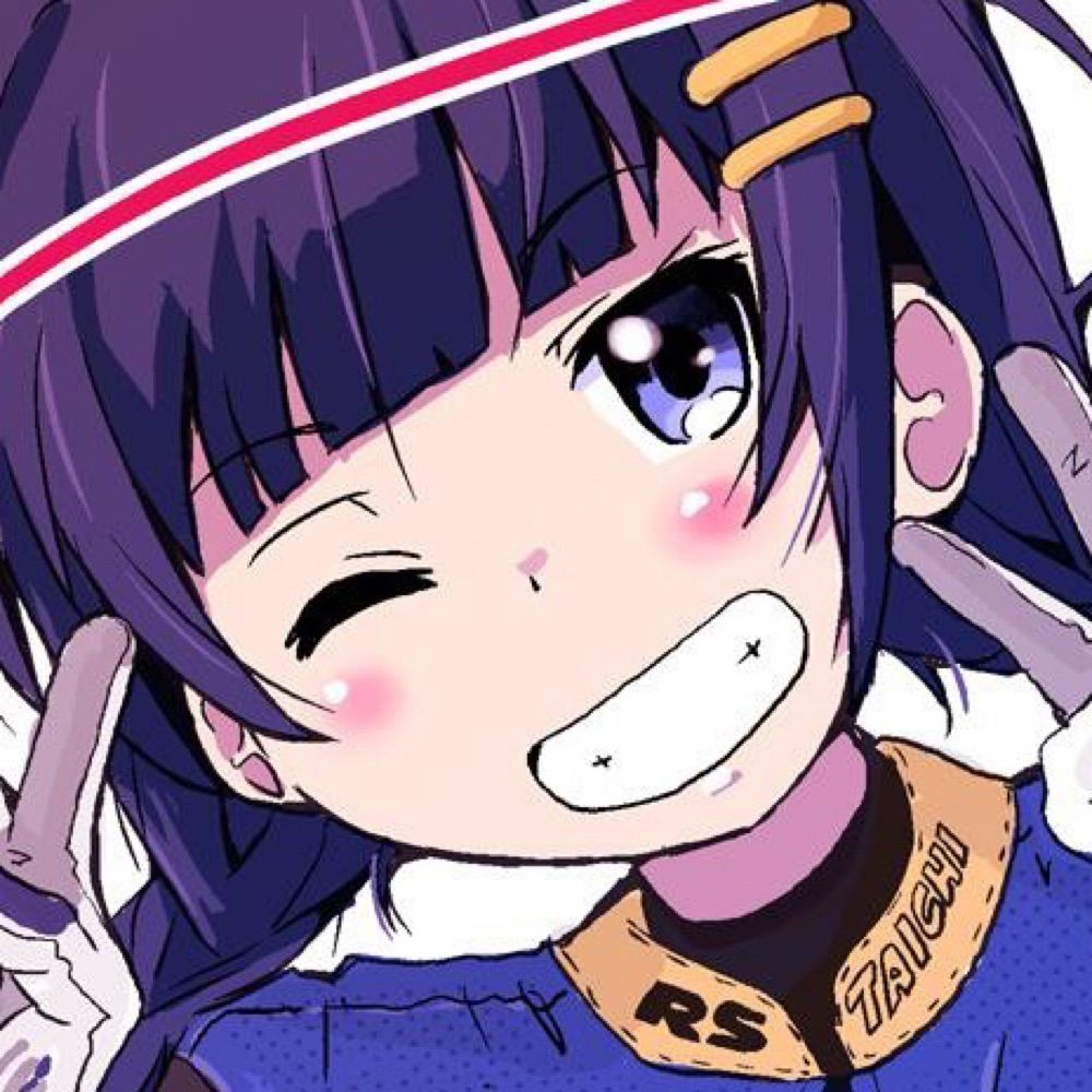 いくちん