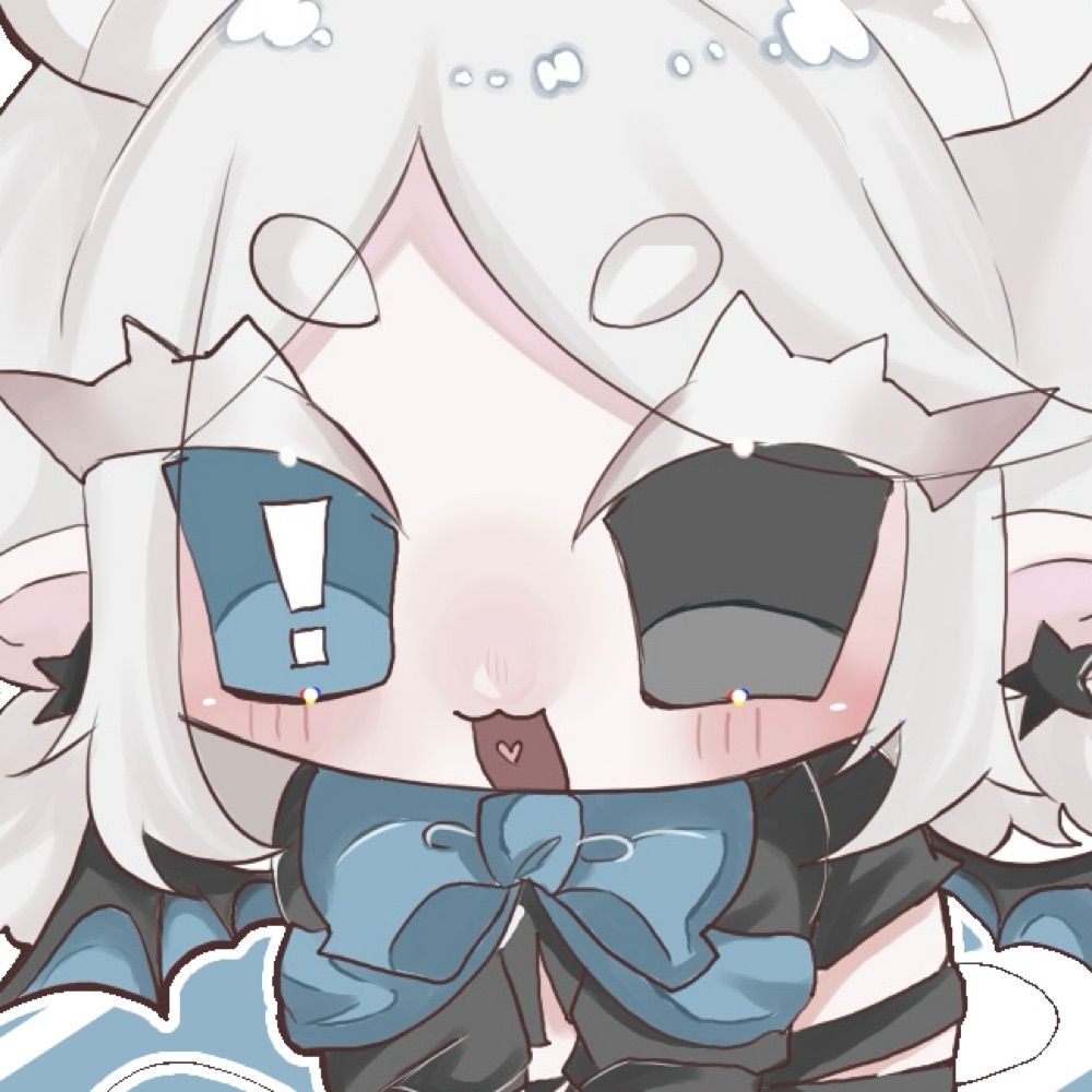シオ