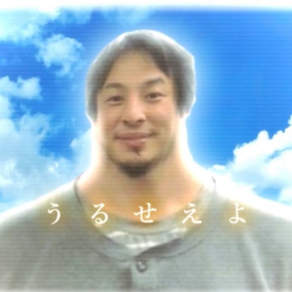 けーーや