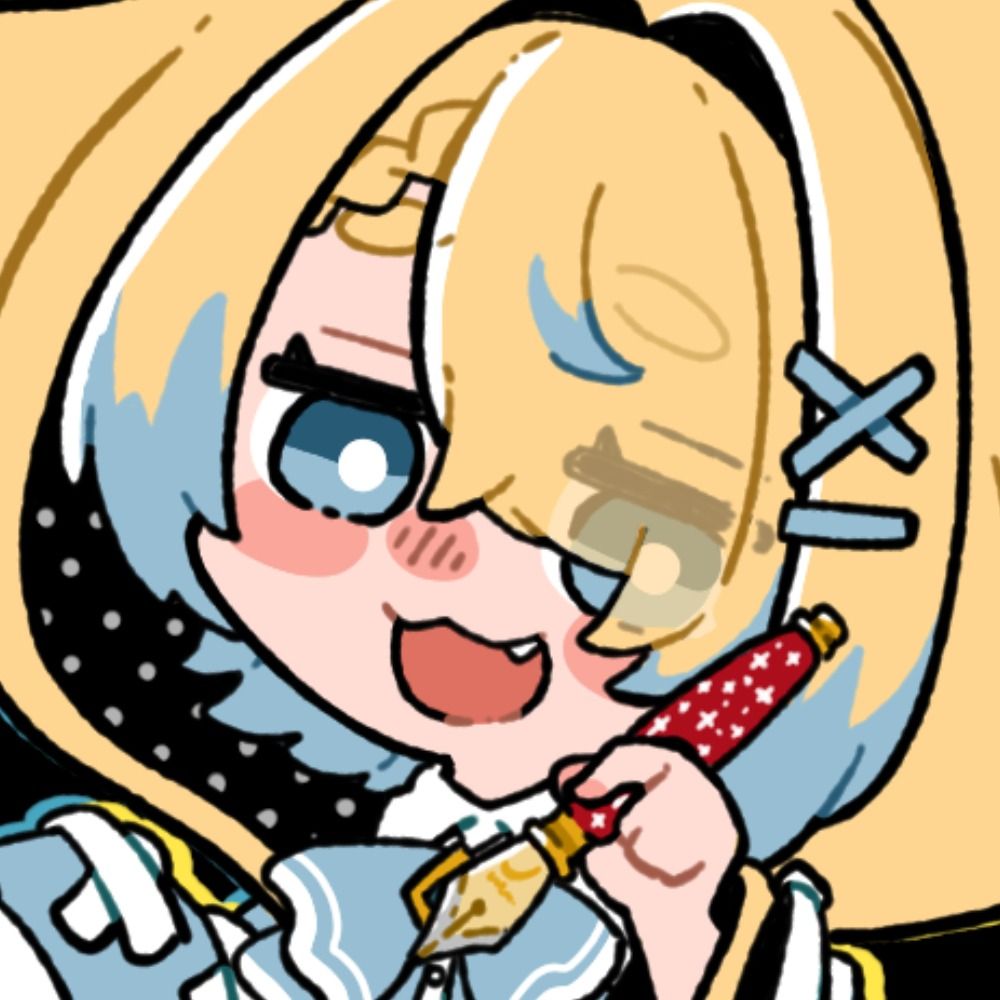 エト