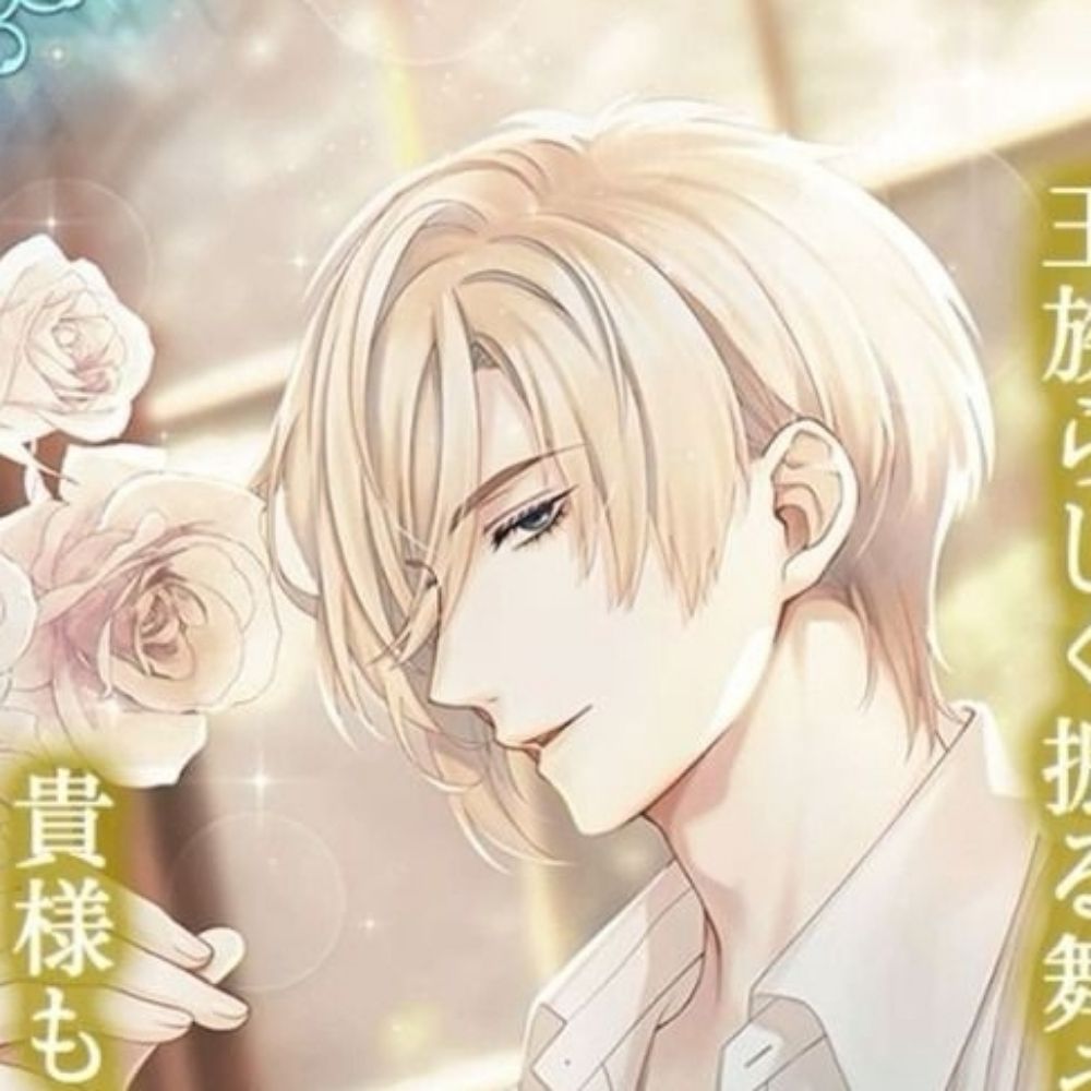 ❥𓂃𝑳𝒐𝒐𝒏‧₊˚𓏧ო̤̫