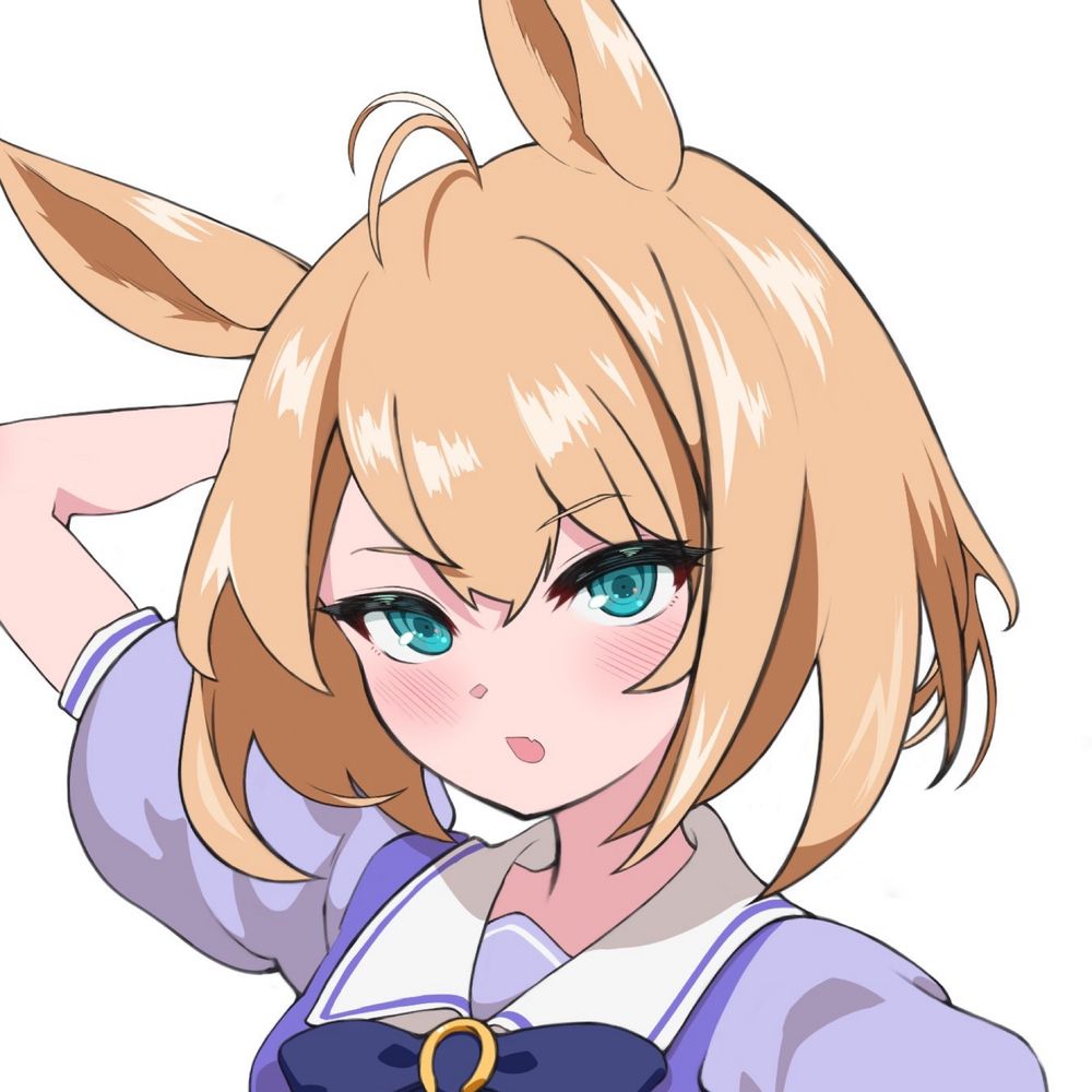 すぷ