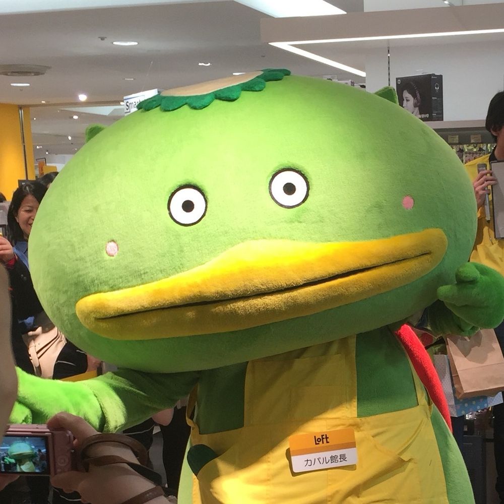 ししゃも