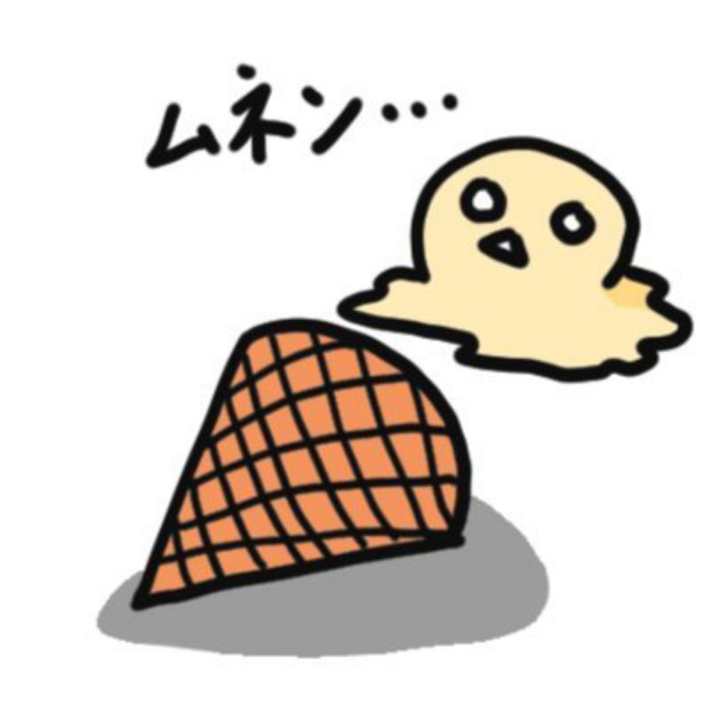 くうろん