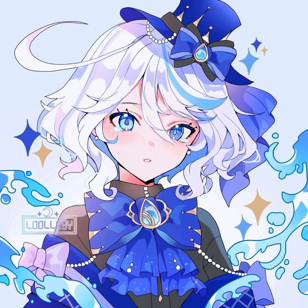 Miuna