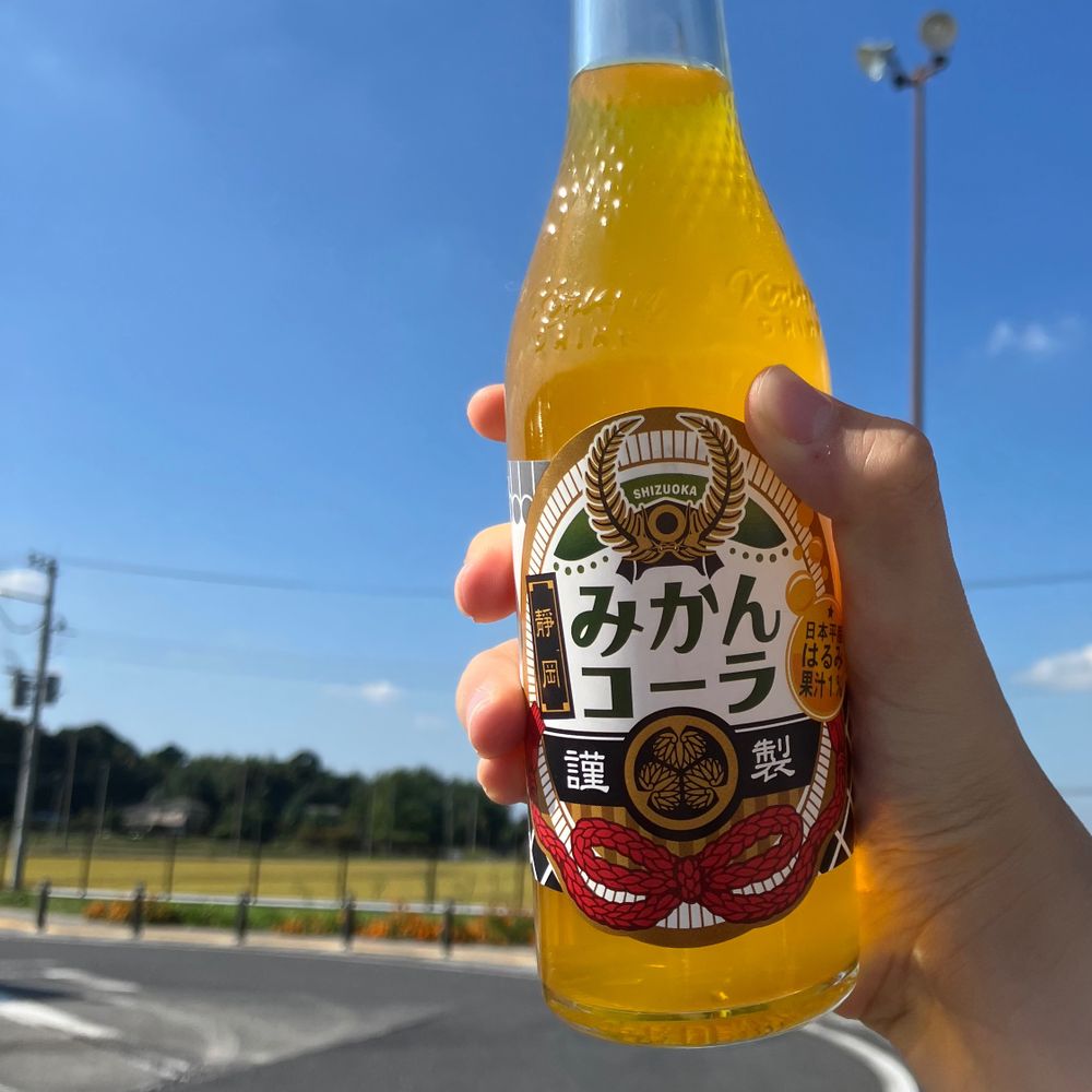 路銀