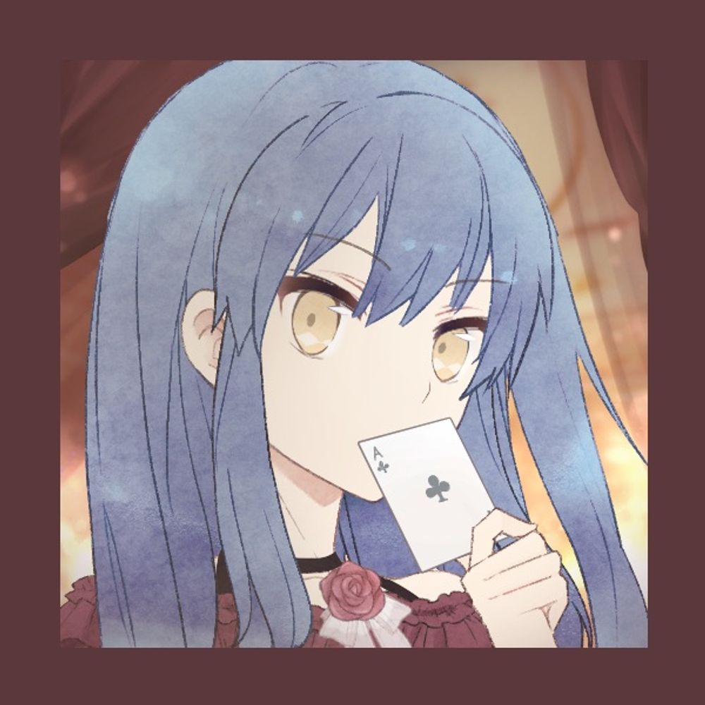 リュウ