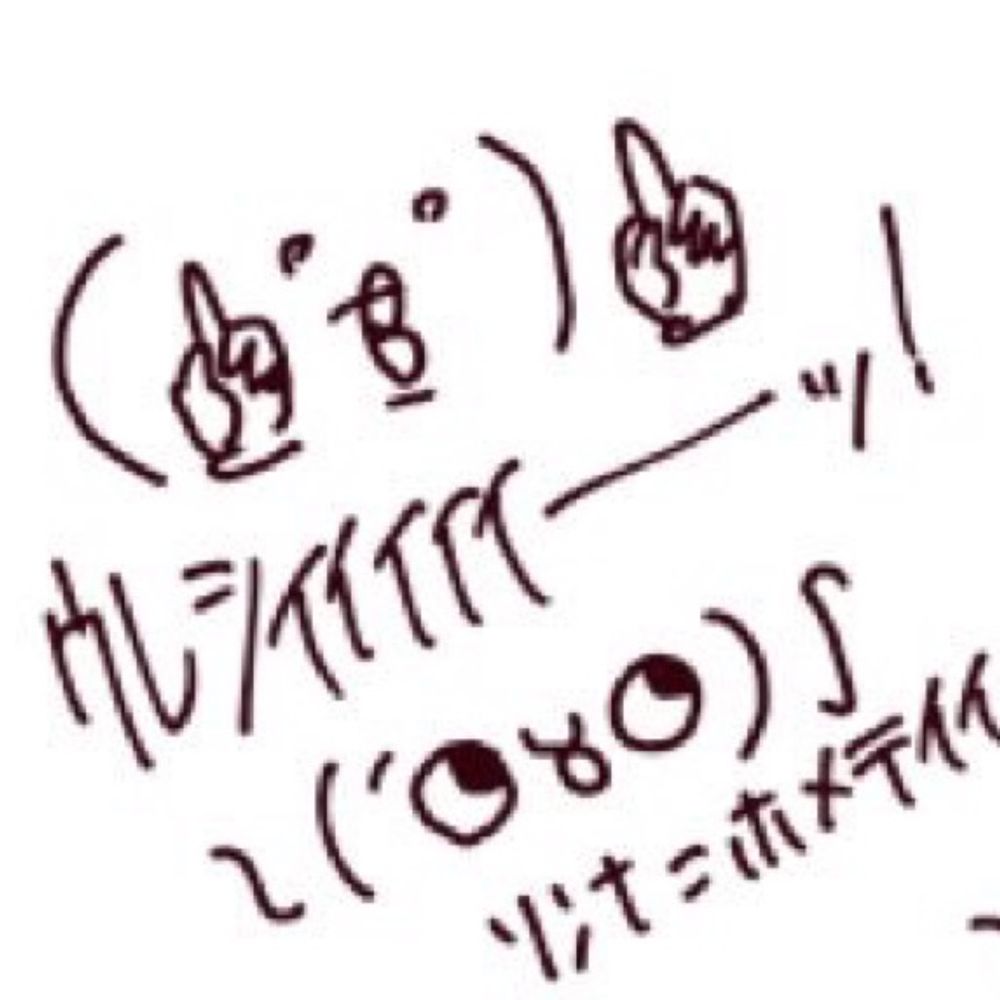 露地