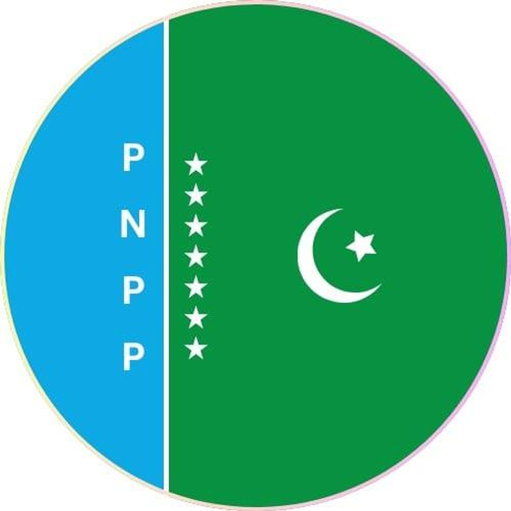 Pakistan National Party Parliamentarian