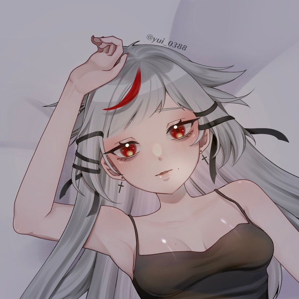 Yui Akawain