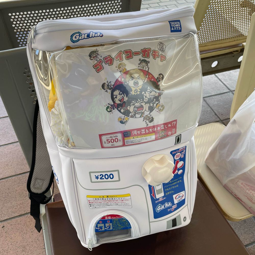 さとまん