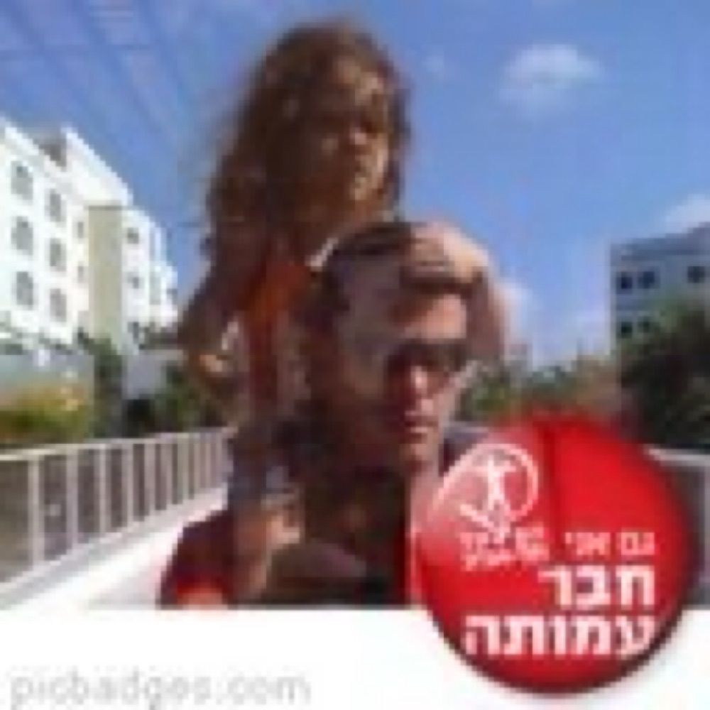 רוצה_להיות_אבא ابي