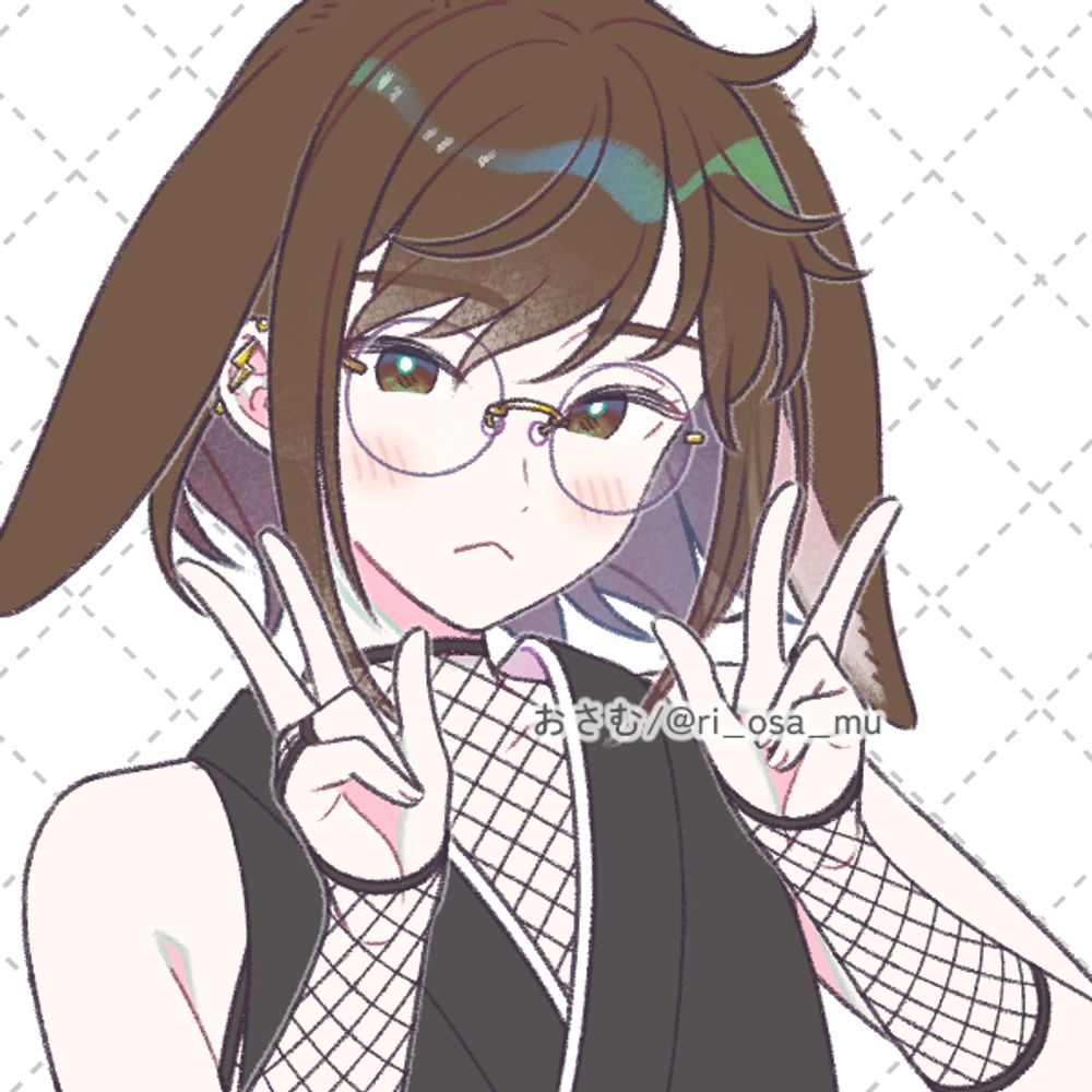 eri