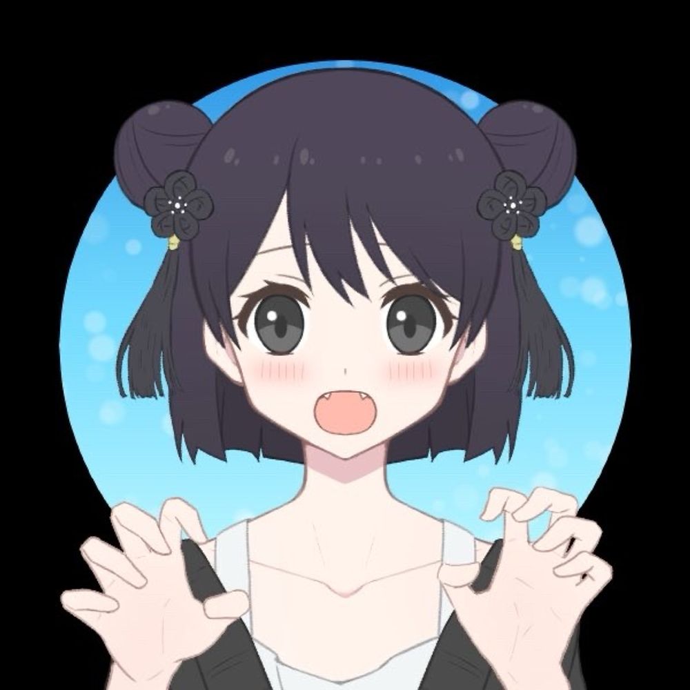 からん