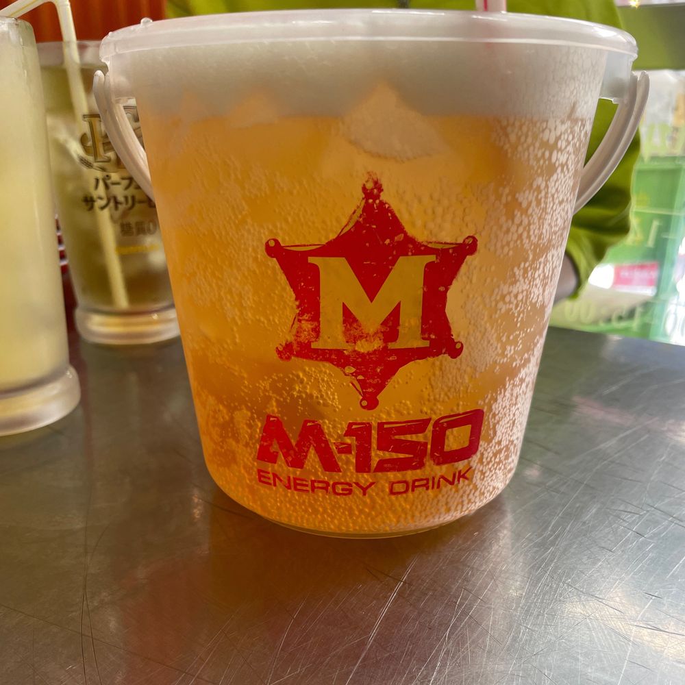 tazo
