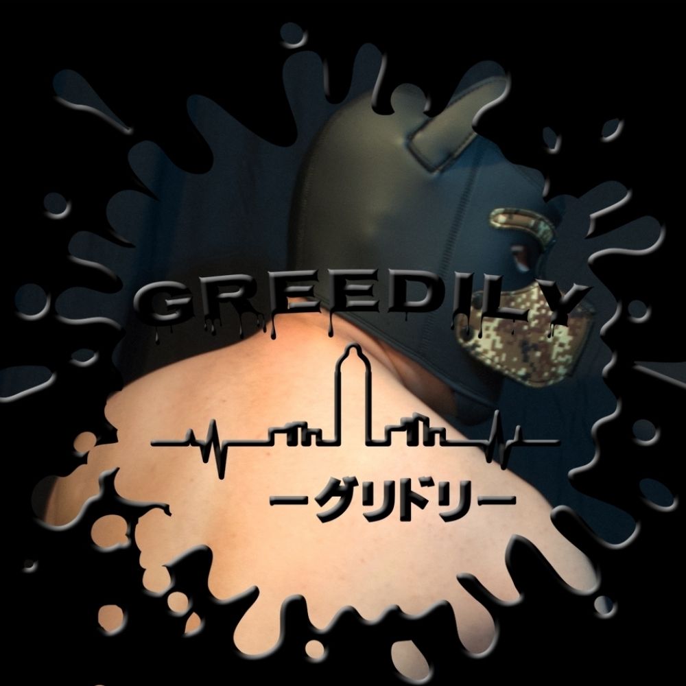 relaxation salon グリドリ-greedily-