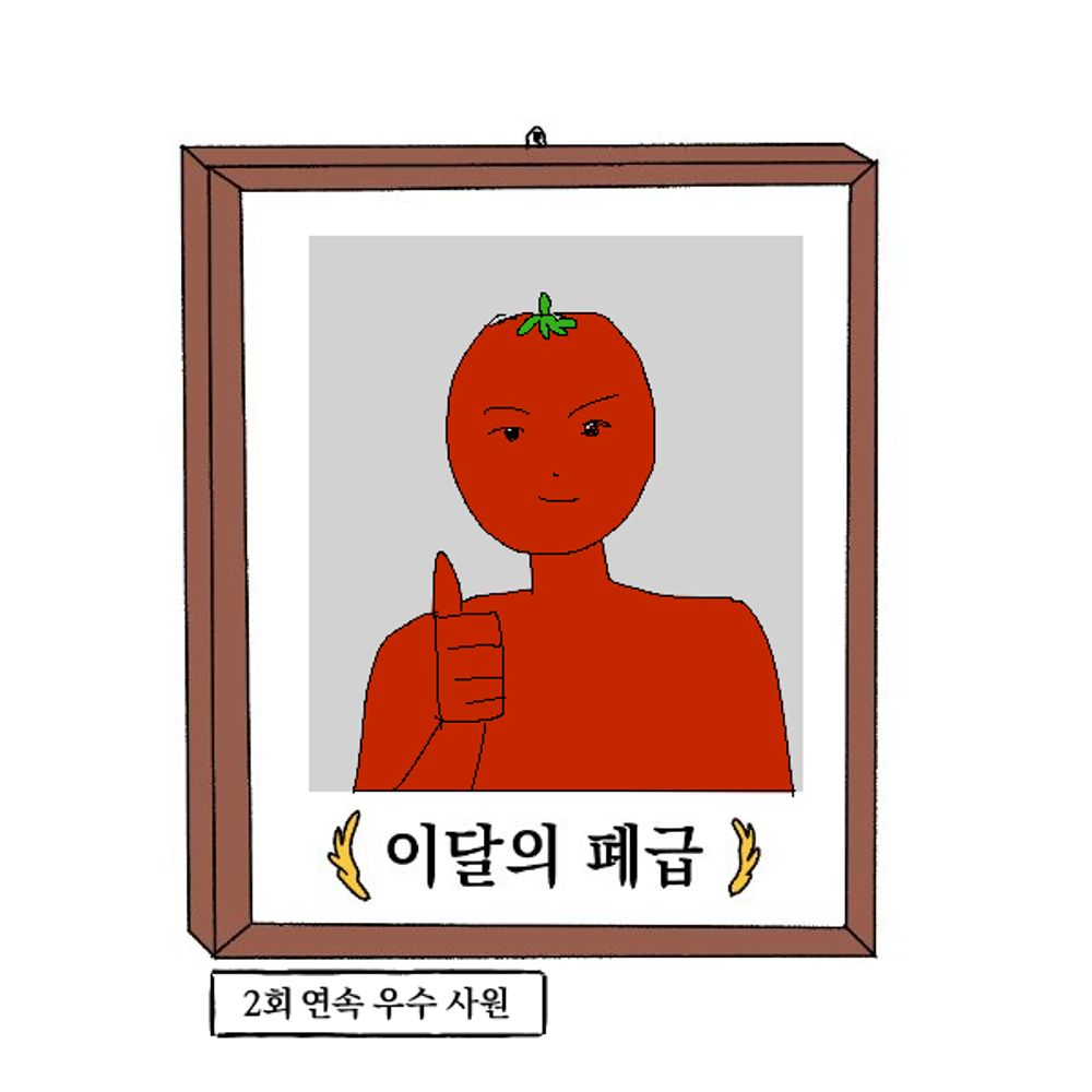 민디🔒