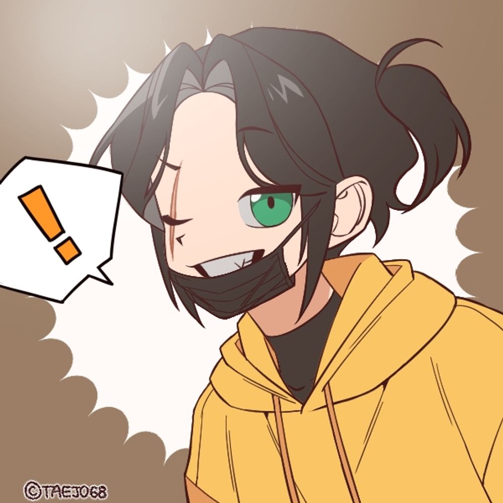 Aceeuh