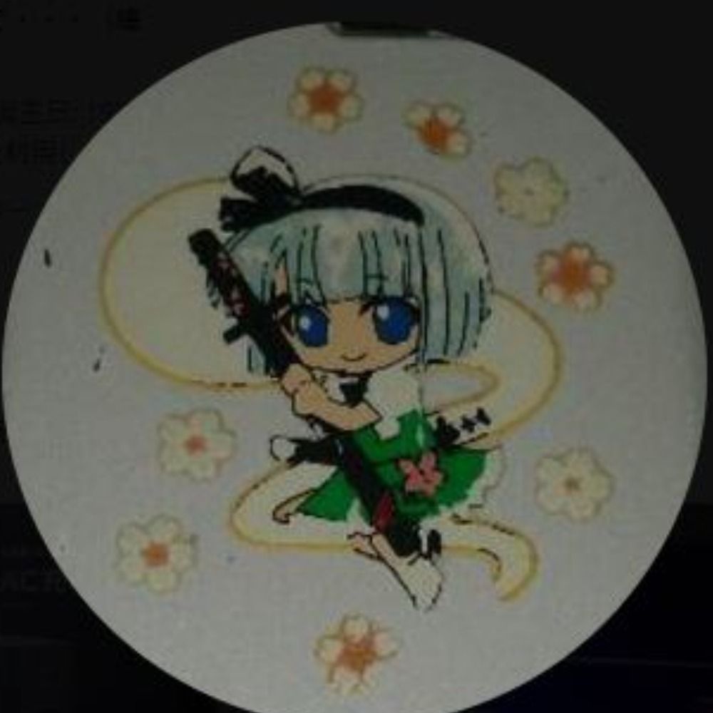 ゆ仮さん