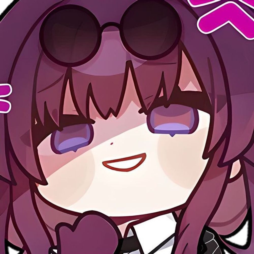 gege