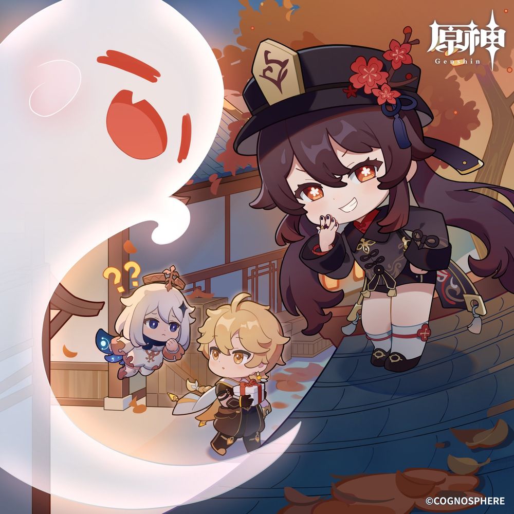 くろすけ