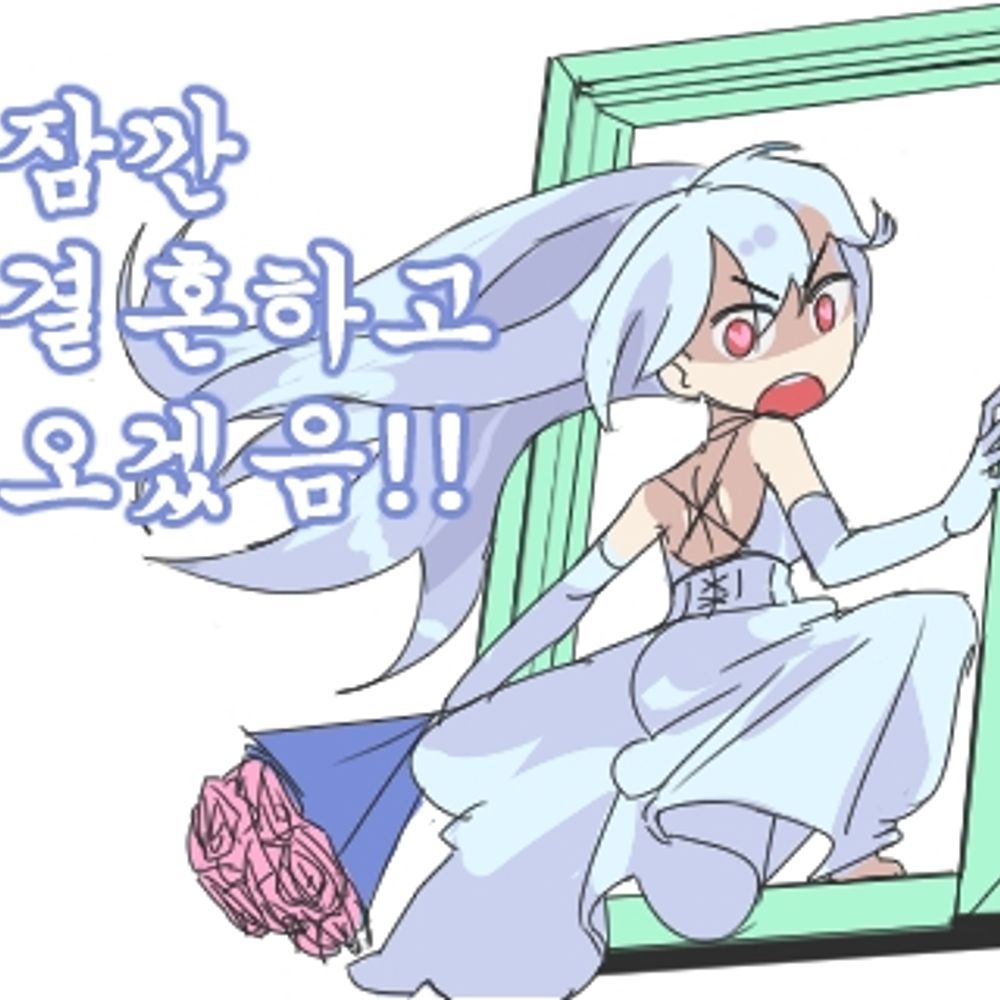 클버/clber/クルバー