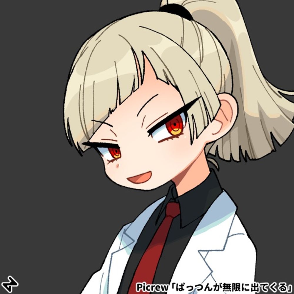 ナック