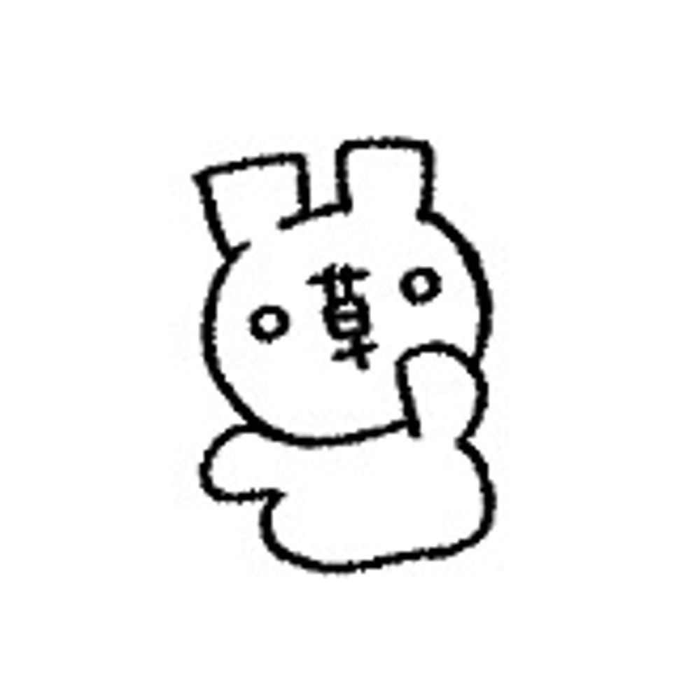 襟草亭