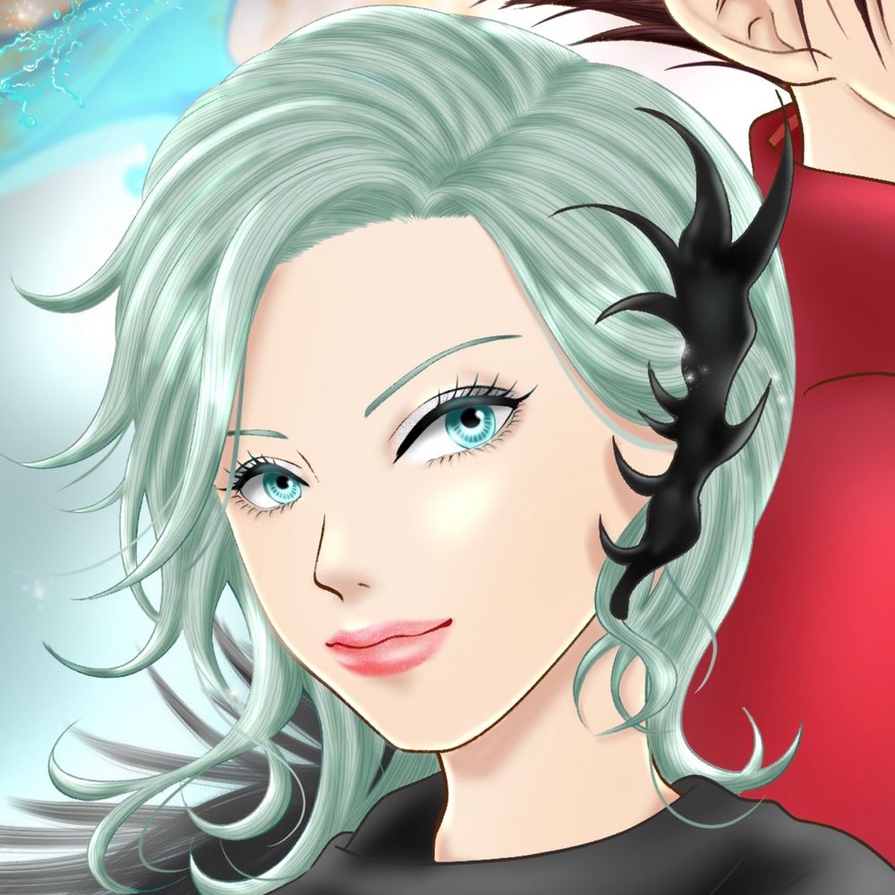aterui