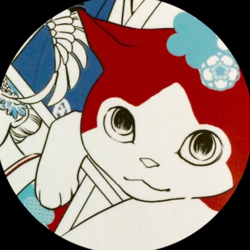 岡井ハルコ