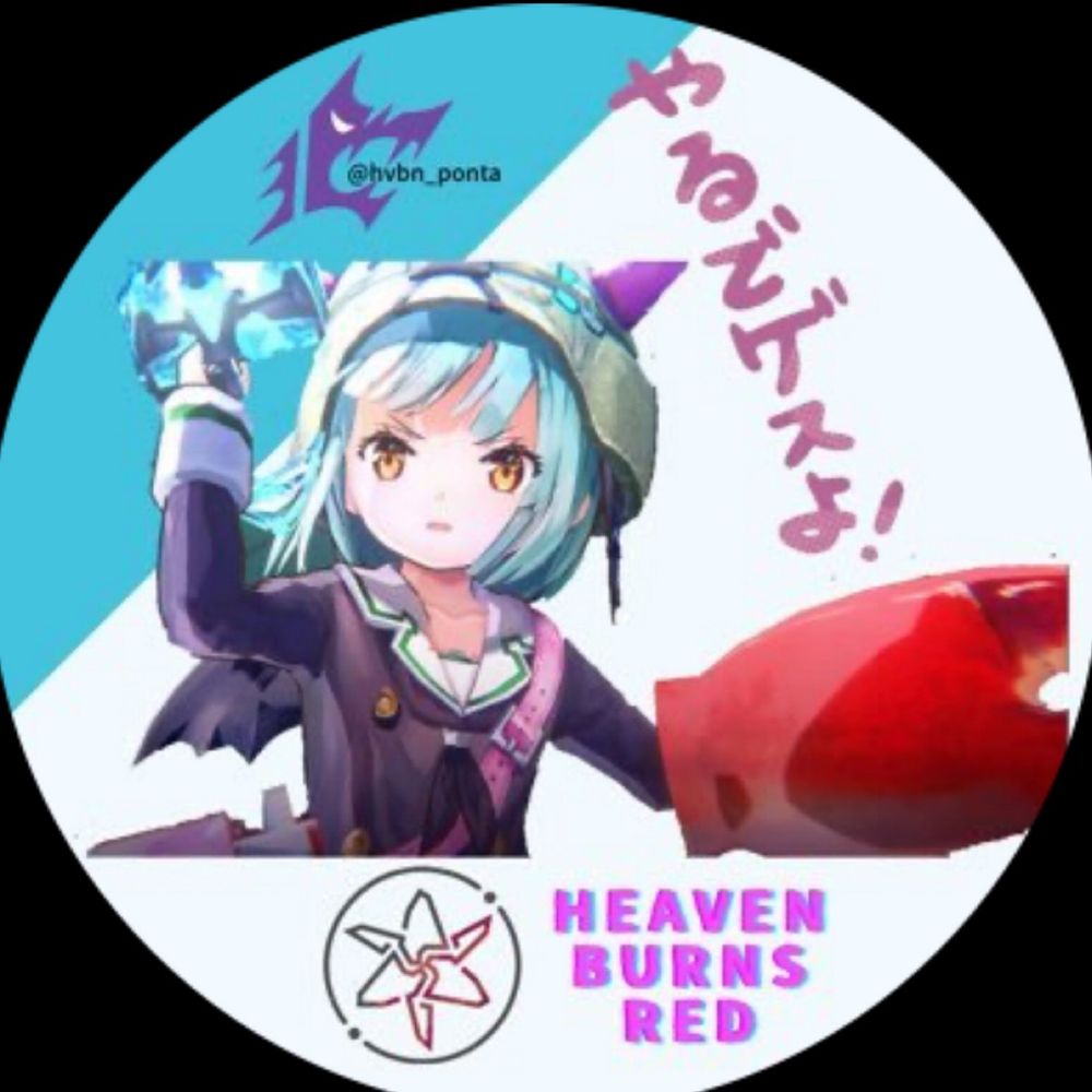 ぽんた