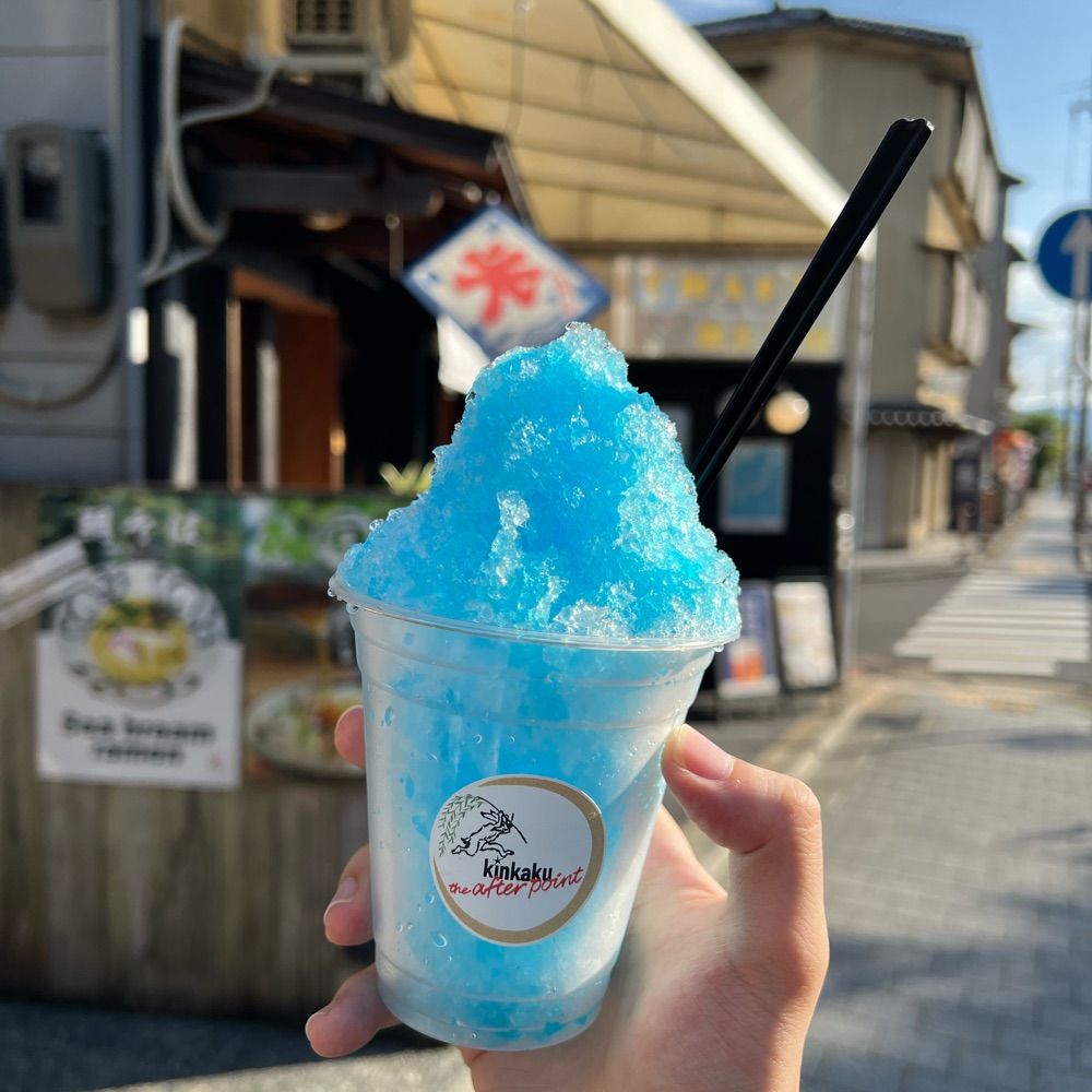 김탓츄
