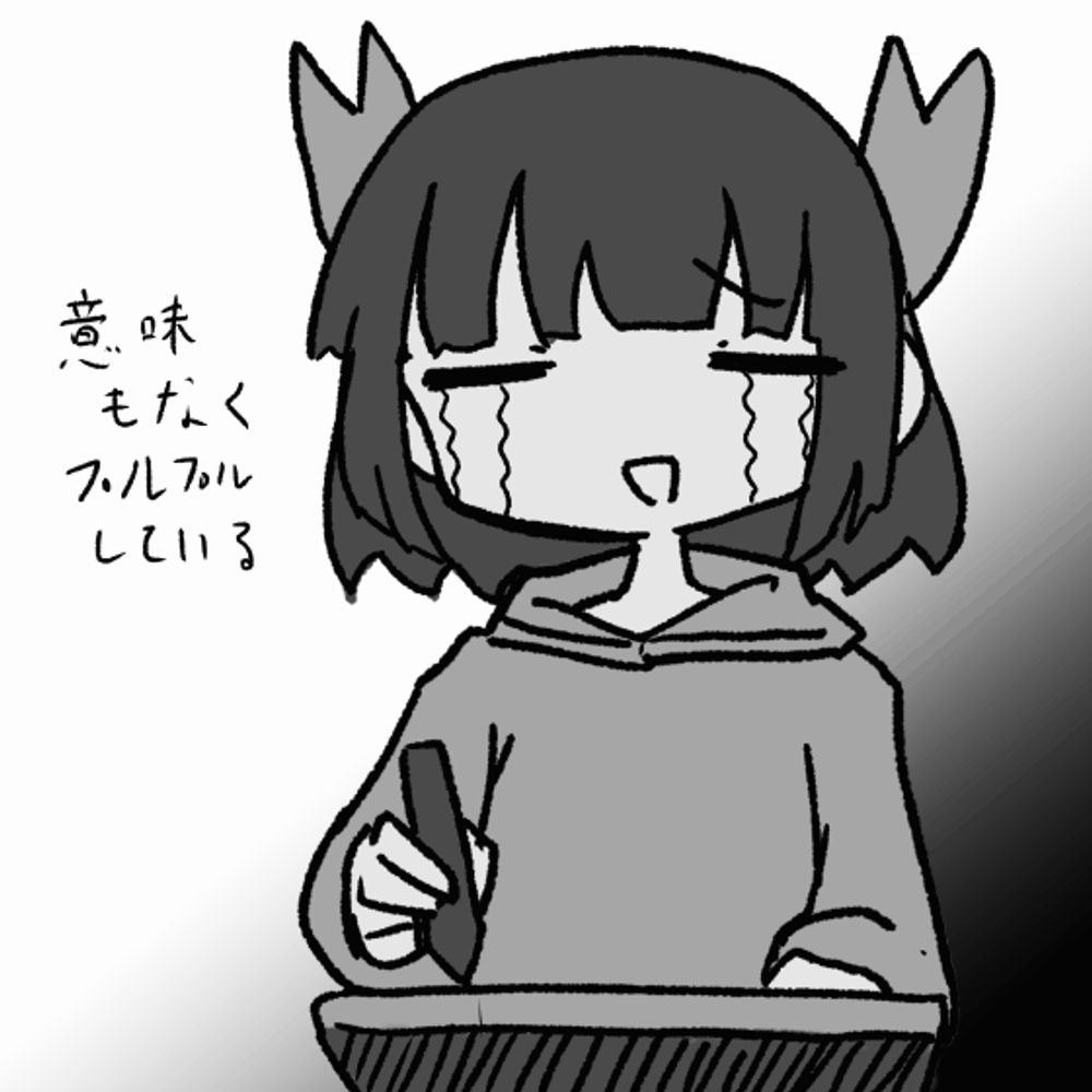///予備鬼///