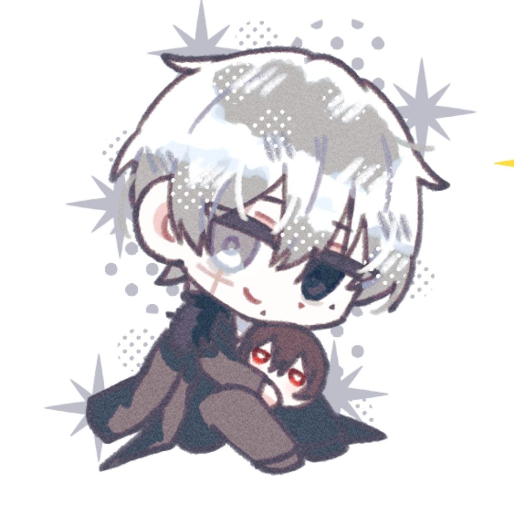 슈