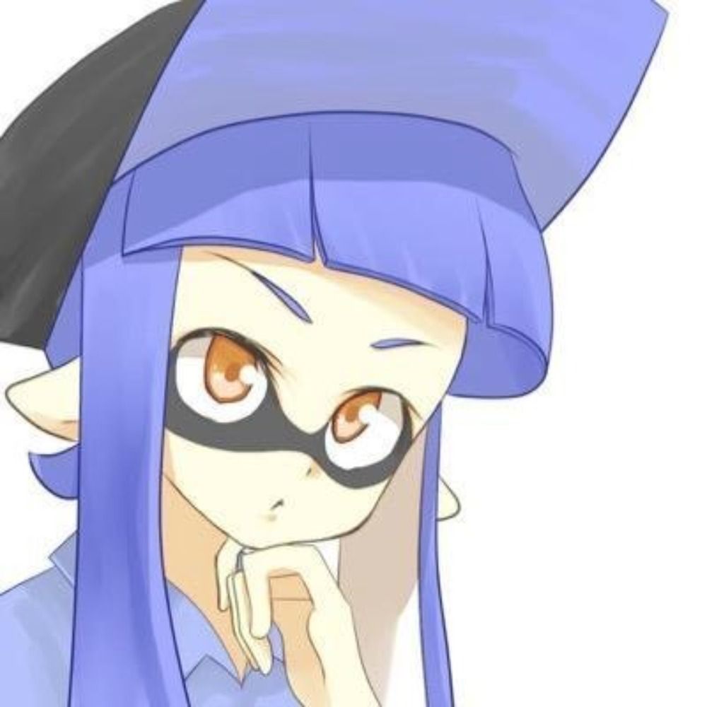 すー