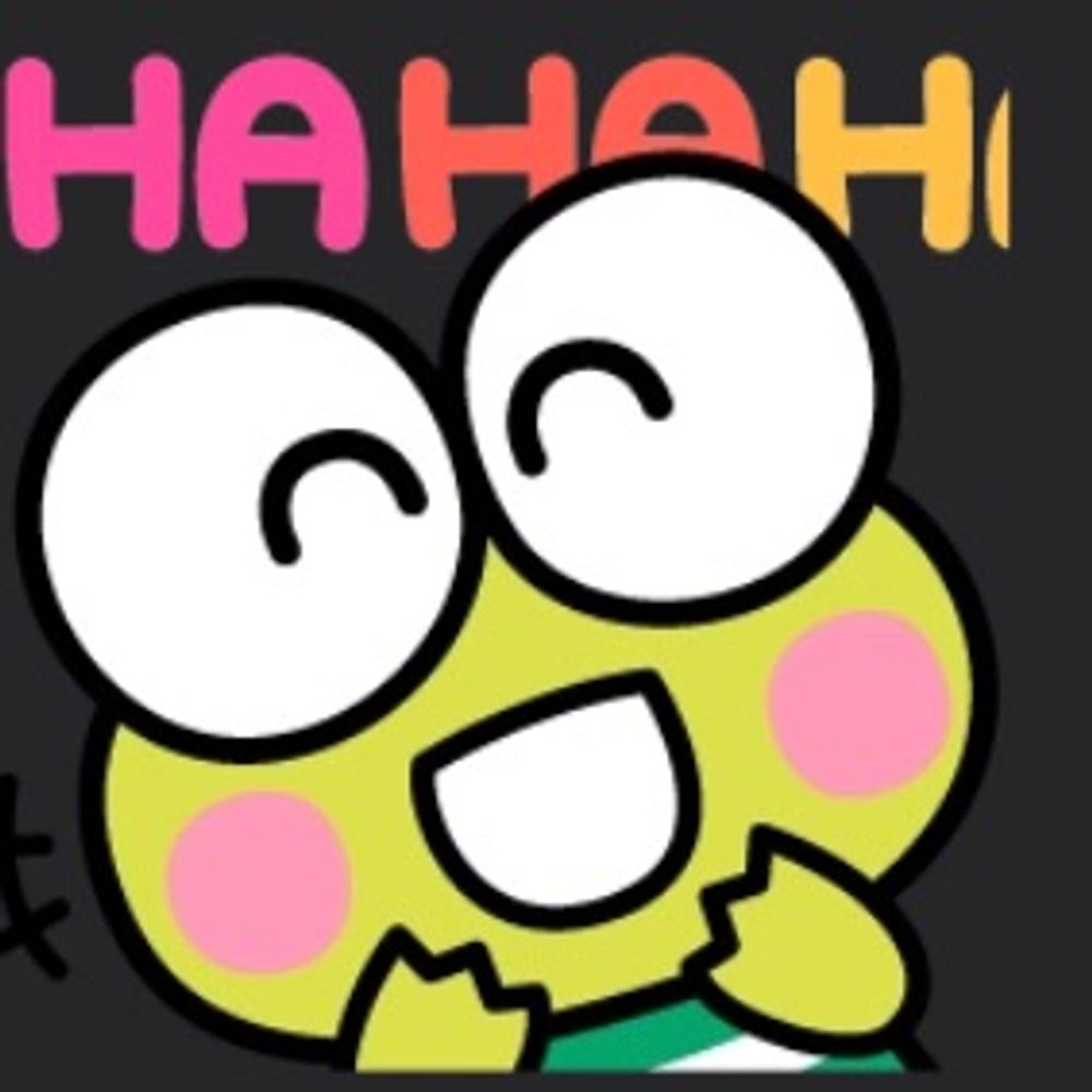 베르데