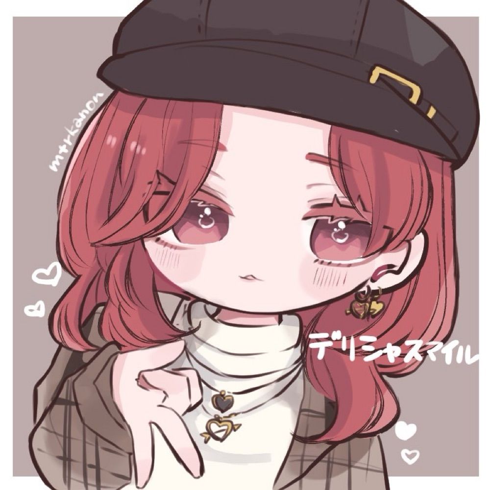 デリシャスマイル