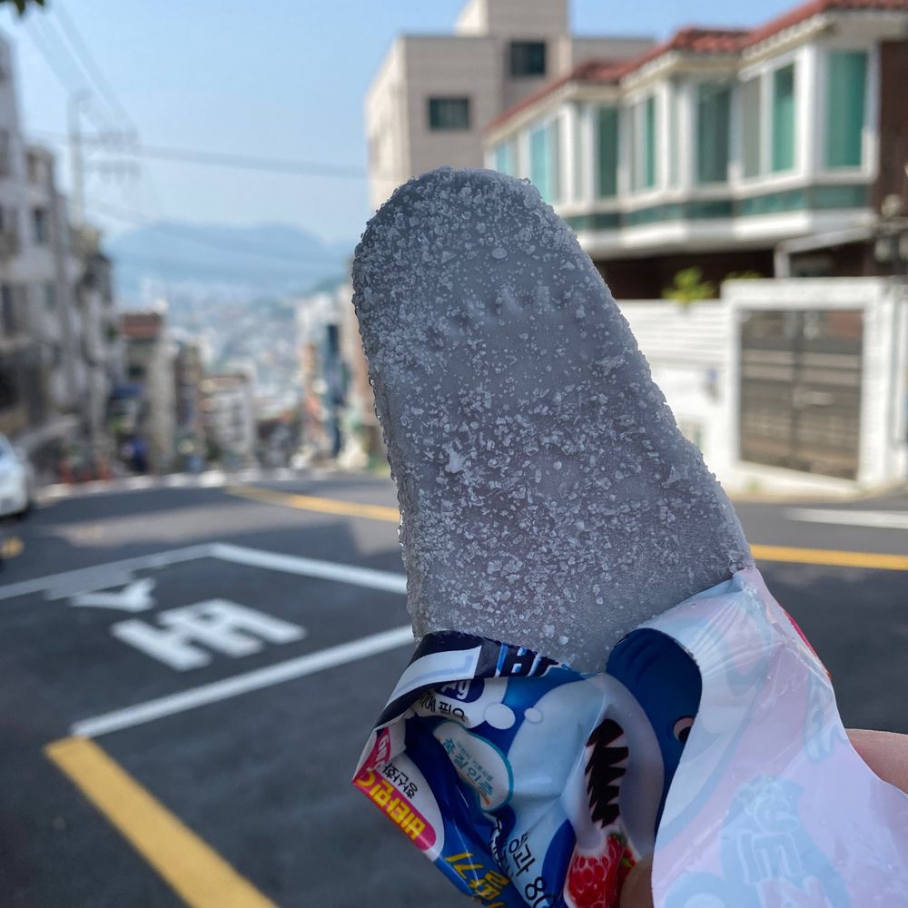 디클 